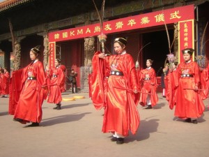 danzatrici di Qufu
